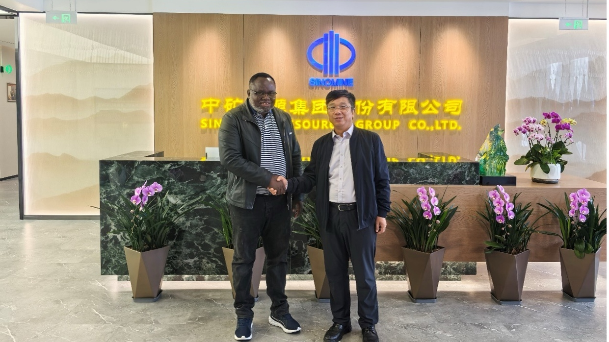 赞比亚矿业部部长一行到访tyc太阳资源集团总部